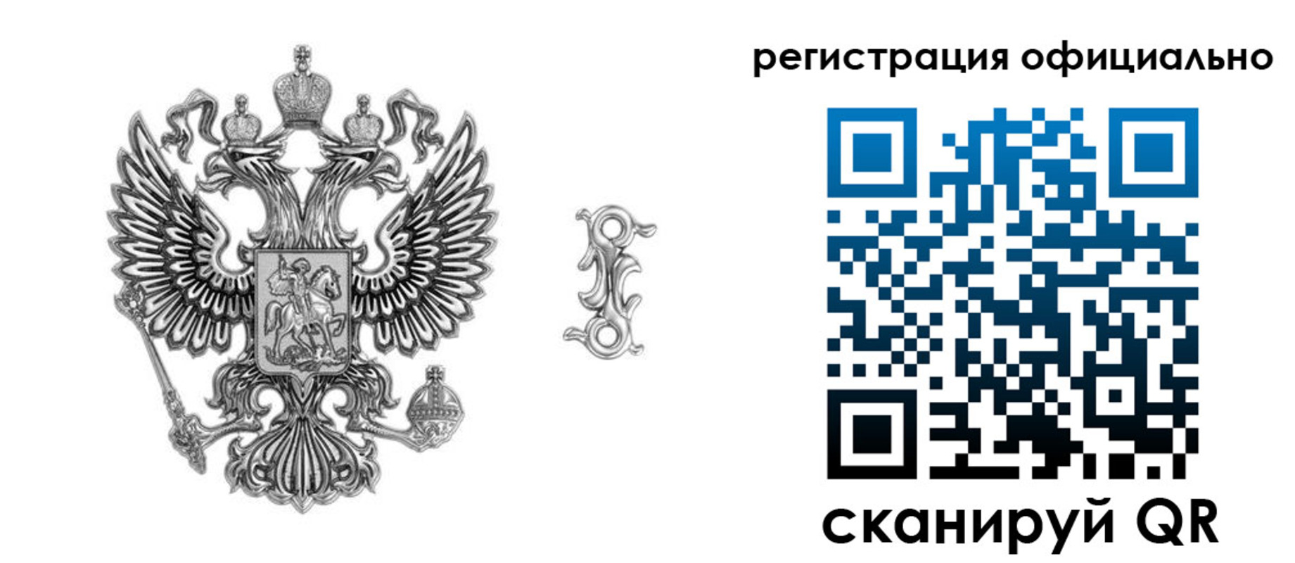 временная регистрация собственник в Козьмодемьянске